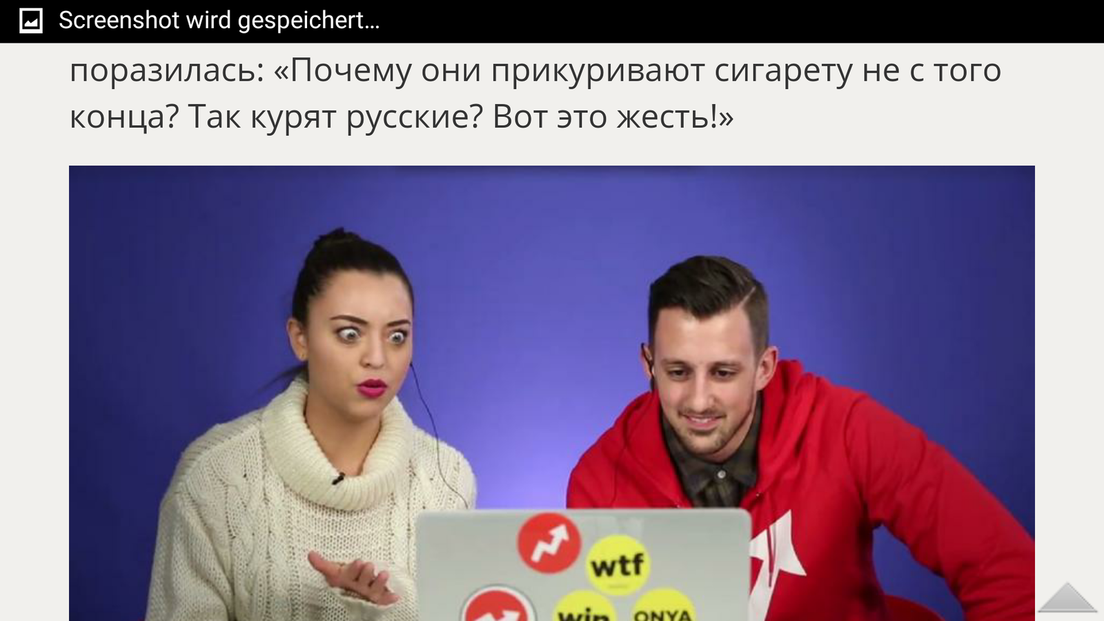 Советские мультфильмы: мнение американцев. | Пикабу