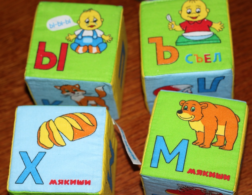 Кубики | Пикабу