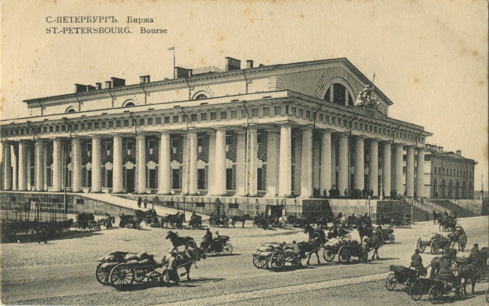 старый санкт-петербург фотографии онлайн старый санкт-петербург фотографии