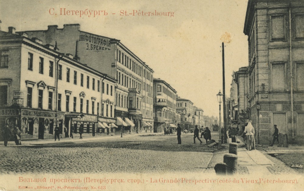 старый санкт-петербург фотографии онлайн старый санкт-петербург фотографии