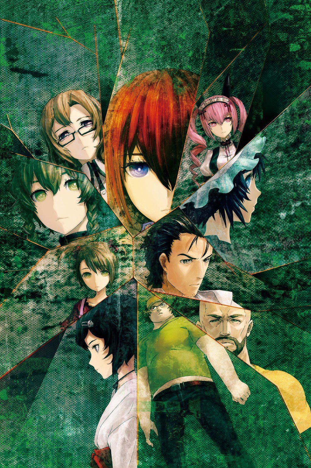 steins-gate