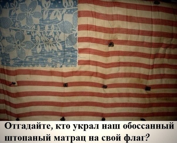 Просто глупая шутка) | Пикабу