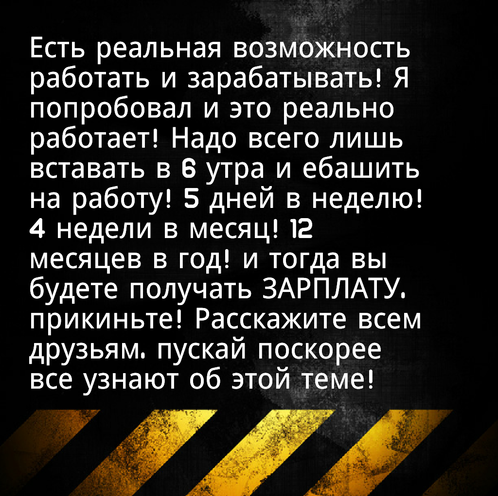 Уникальная возможность | Пикабу