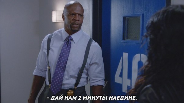 Brooklyn Nine-Nine - Humor, Storyboard, Brooklyn 9-9, Not mine