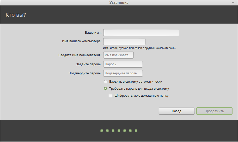 Installing Linux Mint - step by step guide. - My, Linux, , Longpost, My, Linux Mint