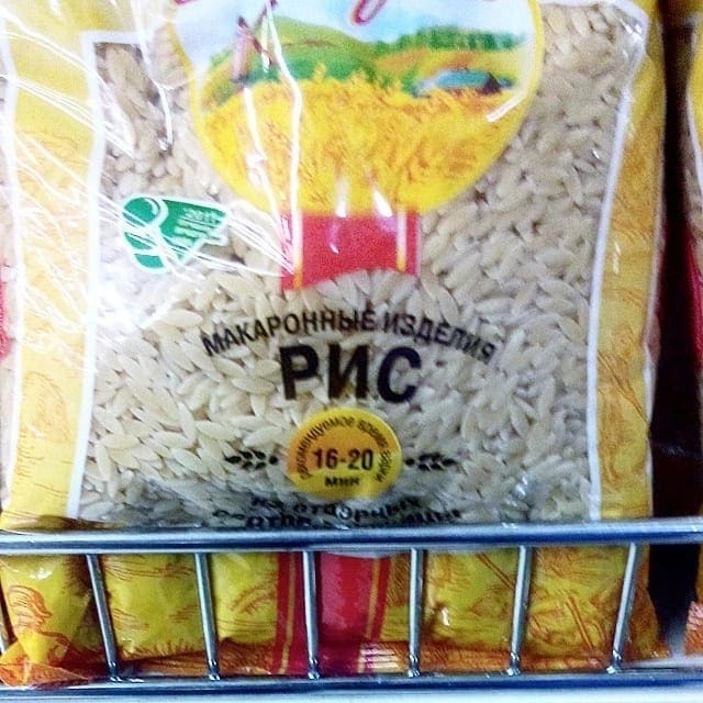 Макароны | Пикабу
