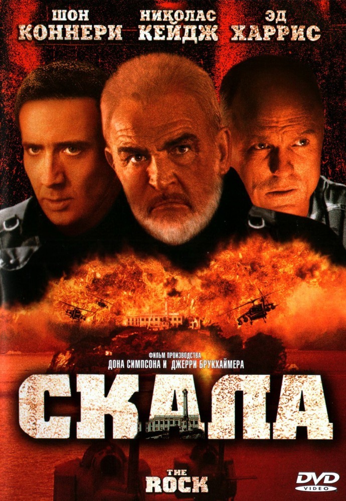 Good old fighters - My, Longpost, Movies, List, Боевики