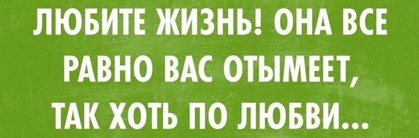 Красивые эротические письма любимому мужчине - интимные послания Источник: original-text.ru