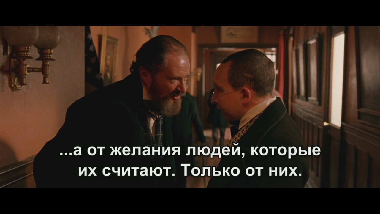 Банды Нью-Йорка | Пикабу