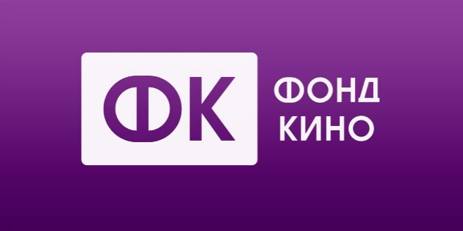 Жопа в логотипе Фонда Кино очень многое объясняет... - Моё, Фильмы, Россия, Факты, Логотип, Фекалии, Фонд