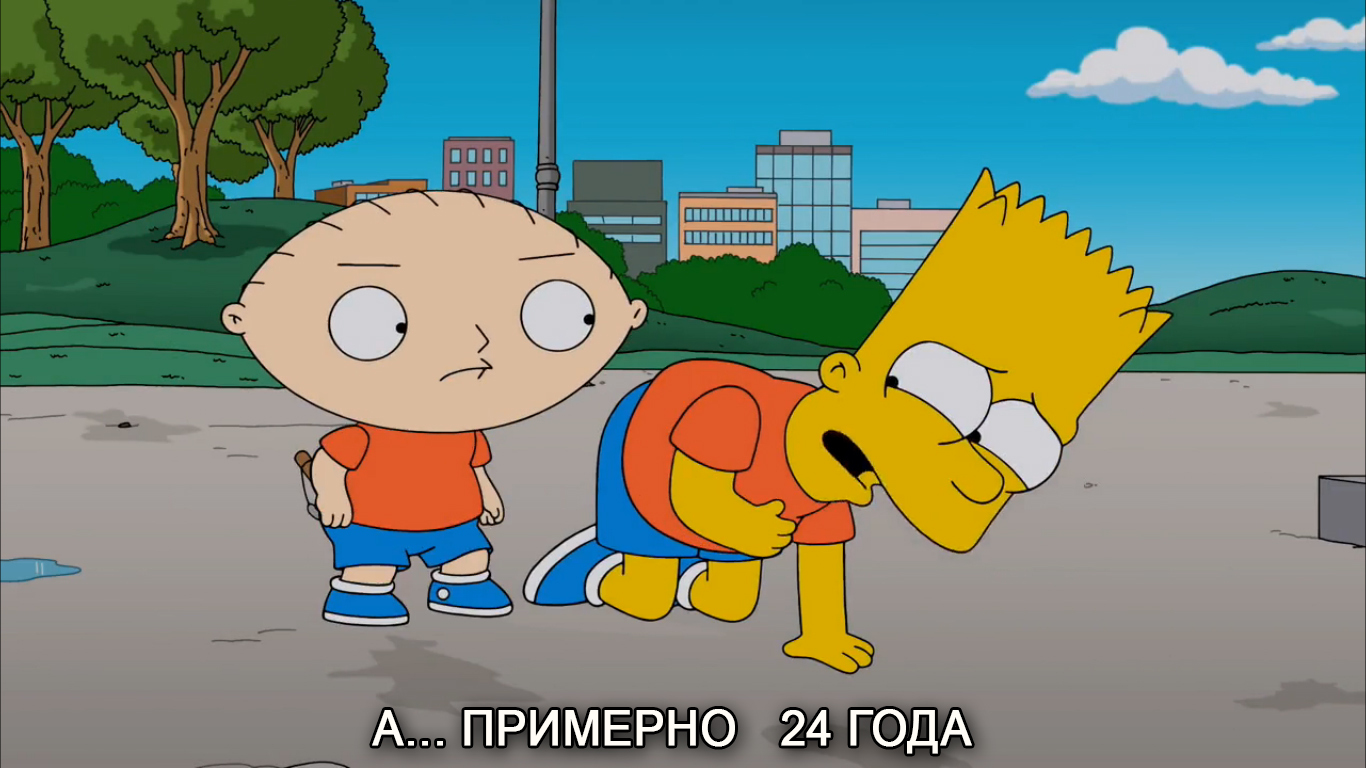 The Simpsons. - The Simpsons, Crossover, Family guy, Longpost, Storyboard