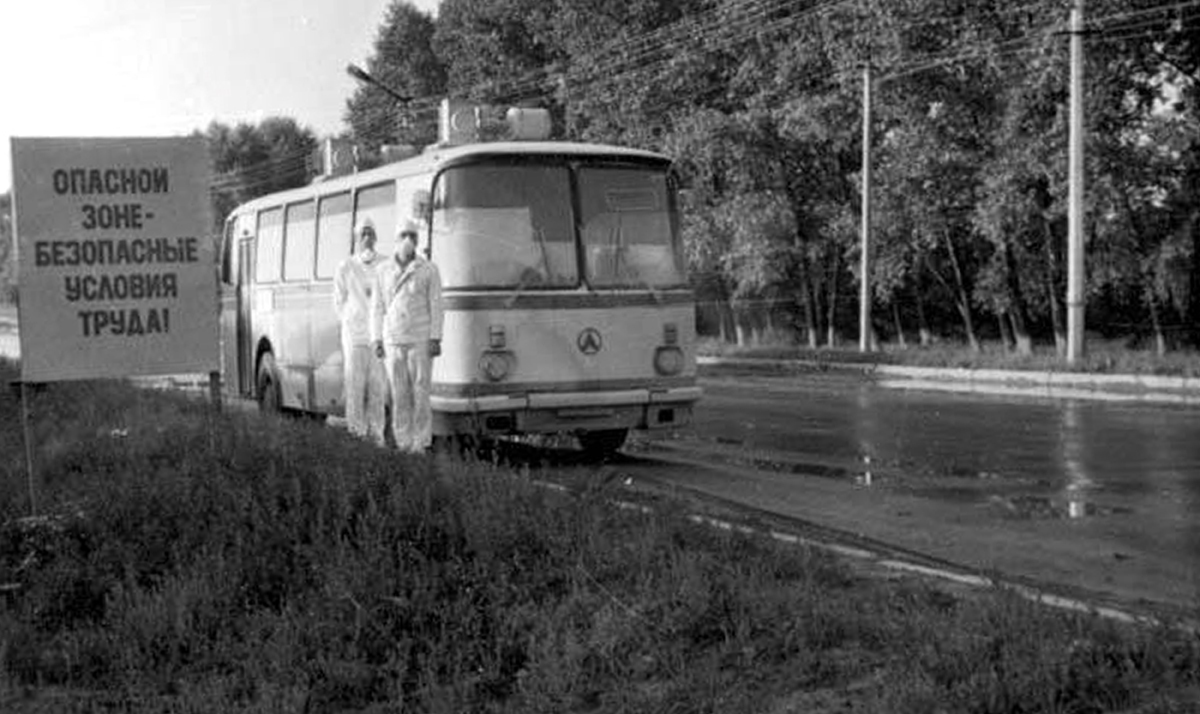 Chernobyl technology. - Chernobyl, Chernobyl, Drive2, Drive 2, Longpost, Special equipment, Exclusion Zone