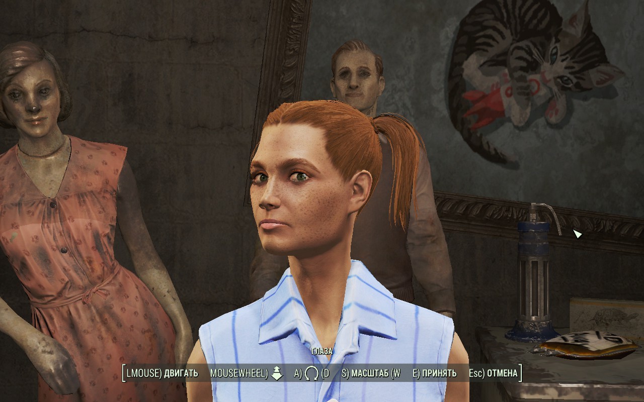 Fallout 4 - redhead nyasha ^^ - My, Fallout 4, Characters (edit), Nyasha, Redheads