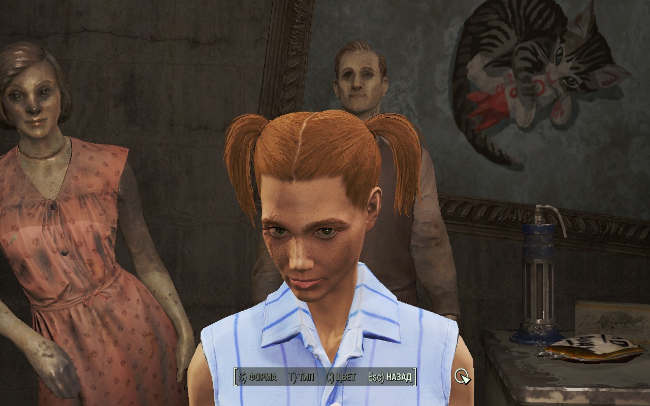 Fallout 4 - redhead nyasha ^^ - My, Fallout 4, Characters (edit), Nyasha, Redheads