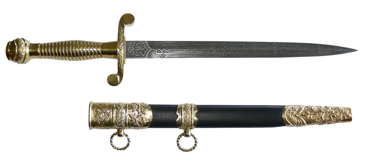 Blood and honor on the handle: the history of the Russian dagger - Cutlass, Steel arms, Longpost