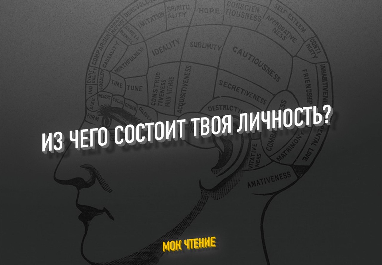 Не будьте, как лицемеры Не будьте, как лицемеры