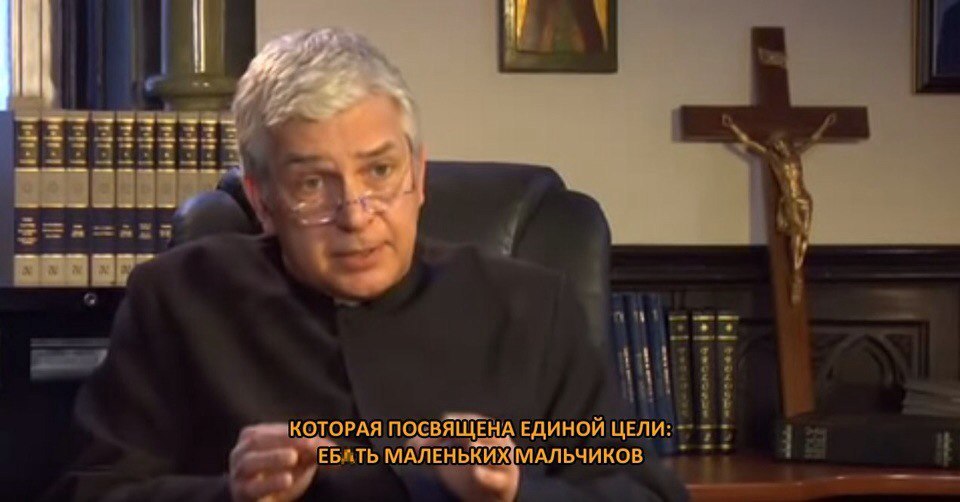 Что такое католическая церковь? | Пикабу