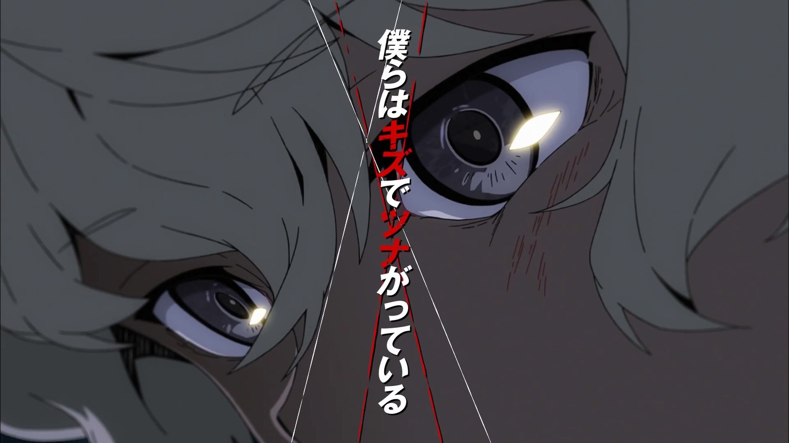 Kiznaiver — второе оригинальное аниме студии TRIGGER (первое — KLK) | Пикабу