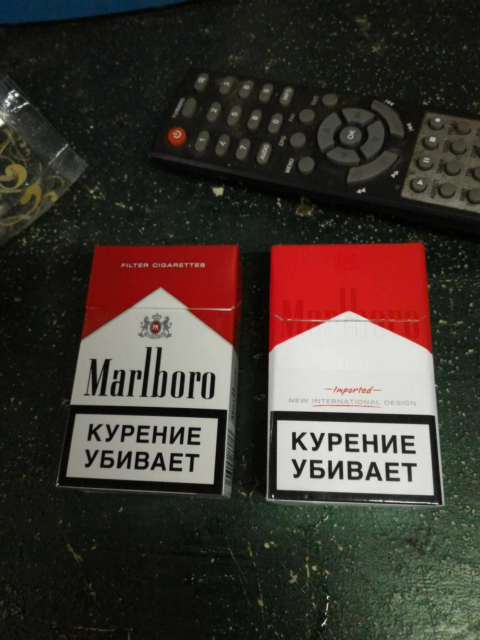 Marlboro | Пикабу