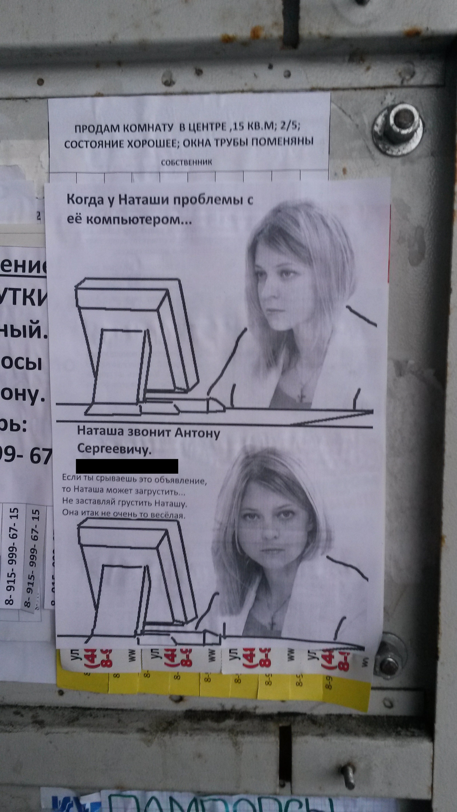 Креативщик 80 уровня. | Пикабу