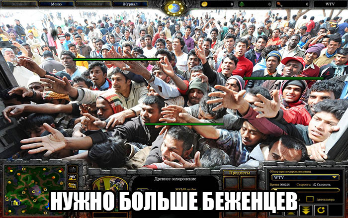 Европейские игры | Пикабу