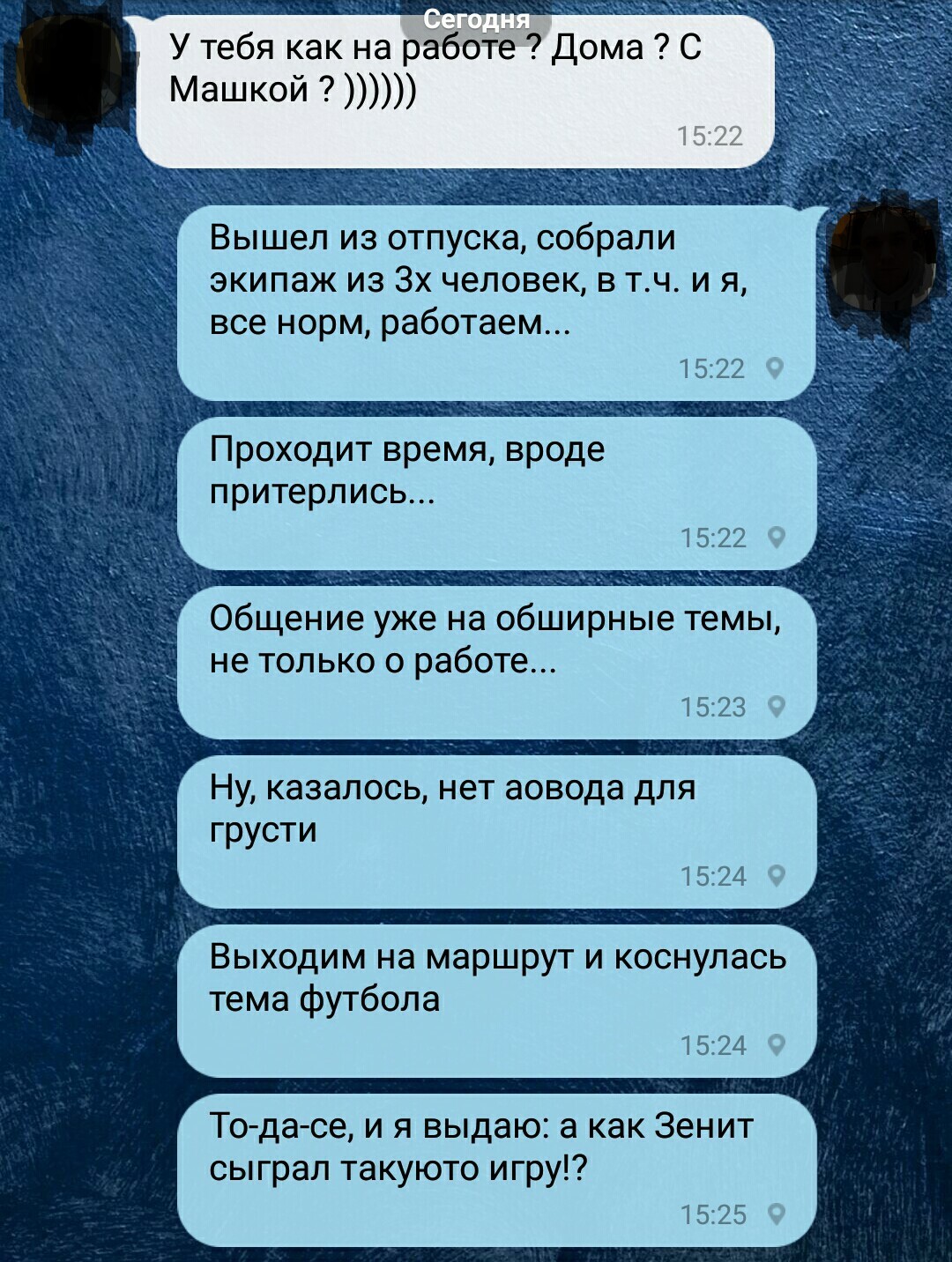 Ай, понаехали... | Пикабу