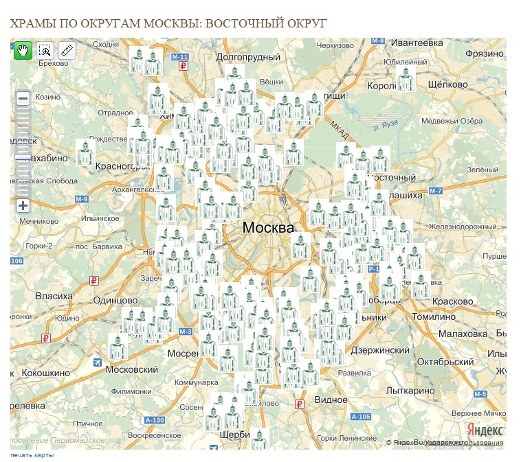 Храмы в москве на карте. Храмы Москвы на карте. Монастыри и храмы Москвы на карте Москвы. Кладбища на карте Москвы и Подмосковья. Карта православных храмов Москвы.