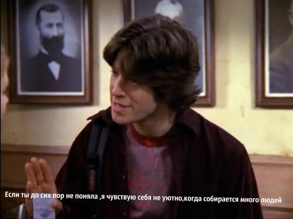 Много людей | Пикабу