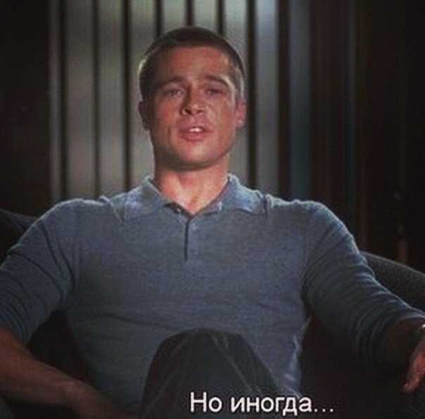 Семейная жизнь | Пикабу