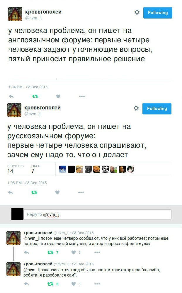Менталитет | Пикабу