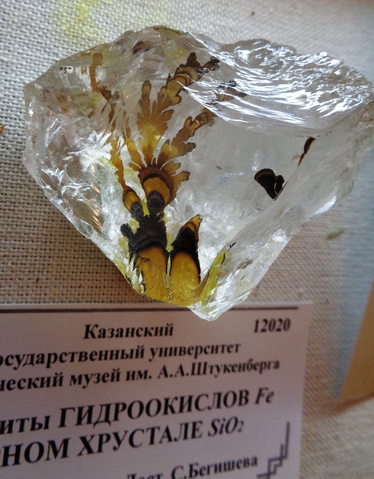 Дендриты нереальной красоты | Пикабу