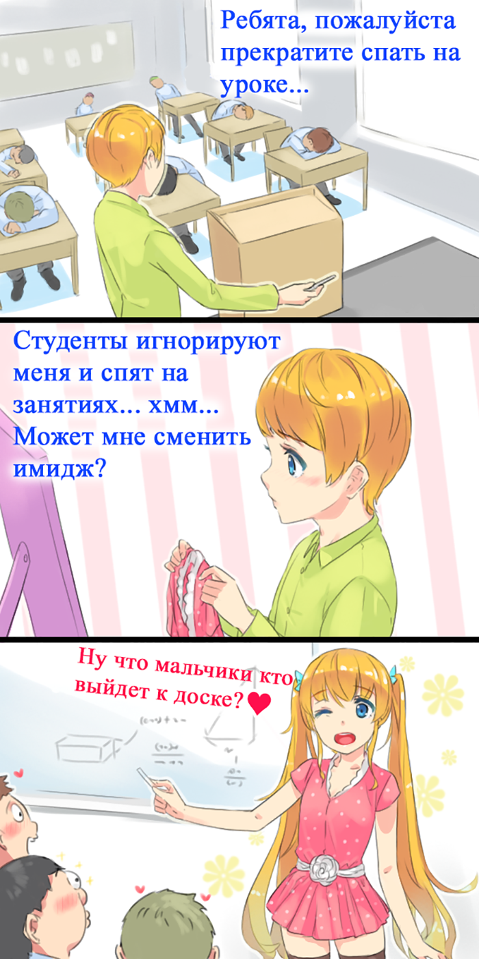 Arinys - итальянское качество в твоей косметичке в 2019 году Arinys - итальянское качество в твоей косметичке в 2019 году