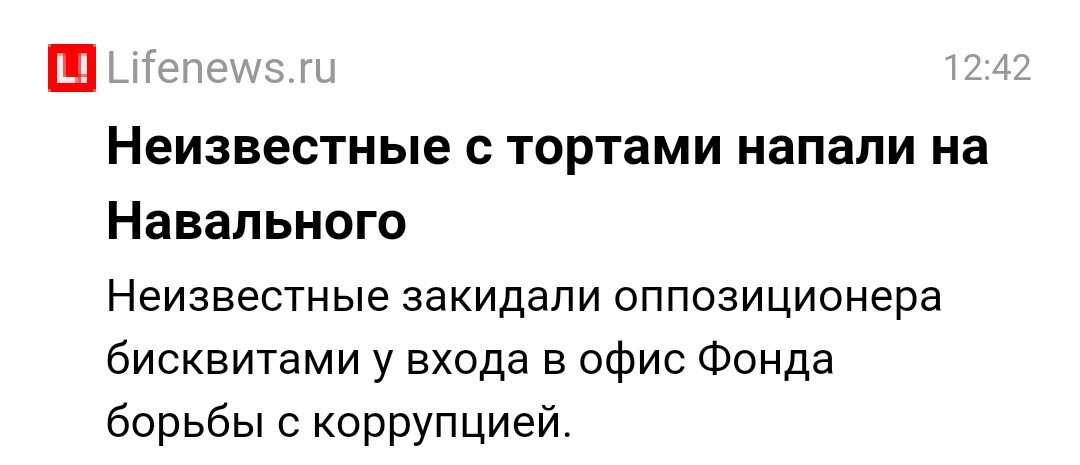 Ну а я сегодня гречку на ужин купил :-| | Пикабу