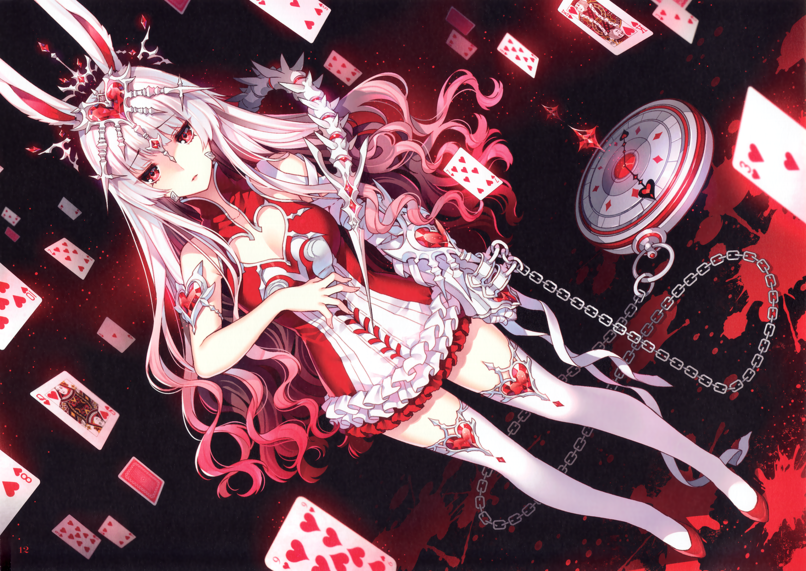 Anime Art - White Rabbit, Anime art, Alice in Wonderland