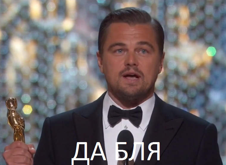 Finally - Leonardo DiCaprio, Oscar, 2016