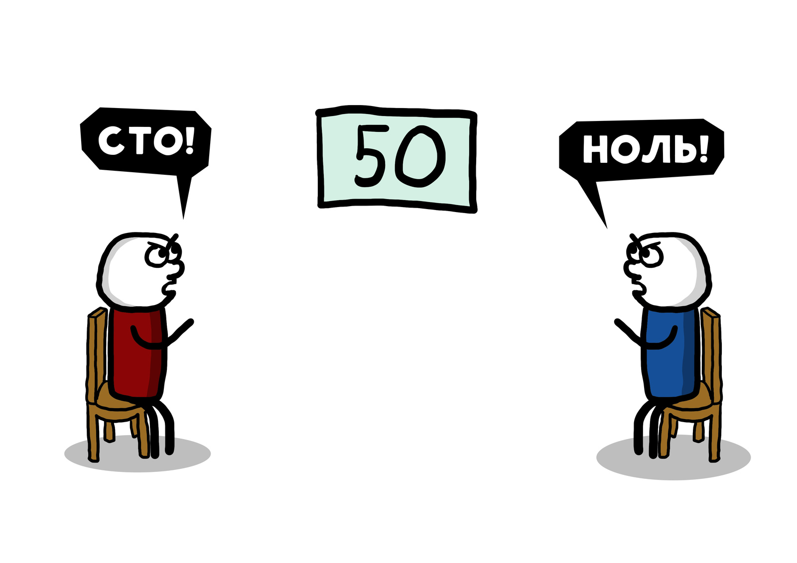 25 самых больших крайностей на планете 25 самых больших крайностей на планете