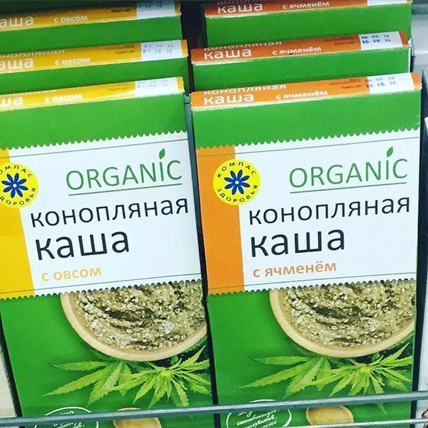 Органическая кашка | Пикабу