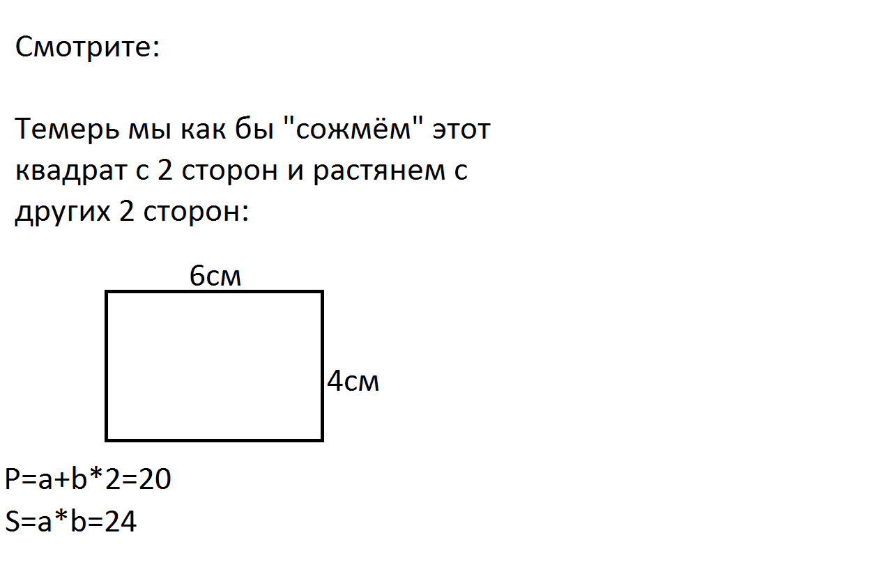 Математика, мой друг, математика... | Пикабу