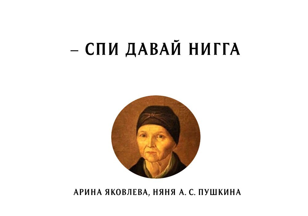 картинки спи давай онлайн картинки спи давай