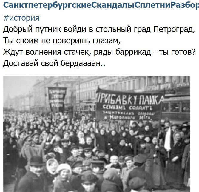 Аладдинъ и смута | Пикабу