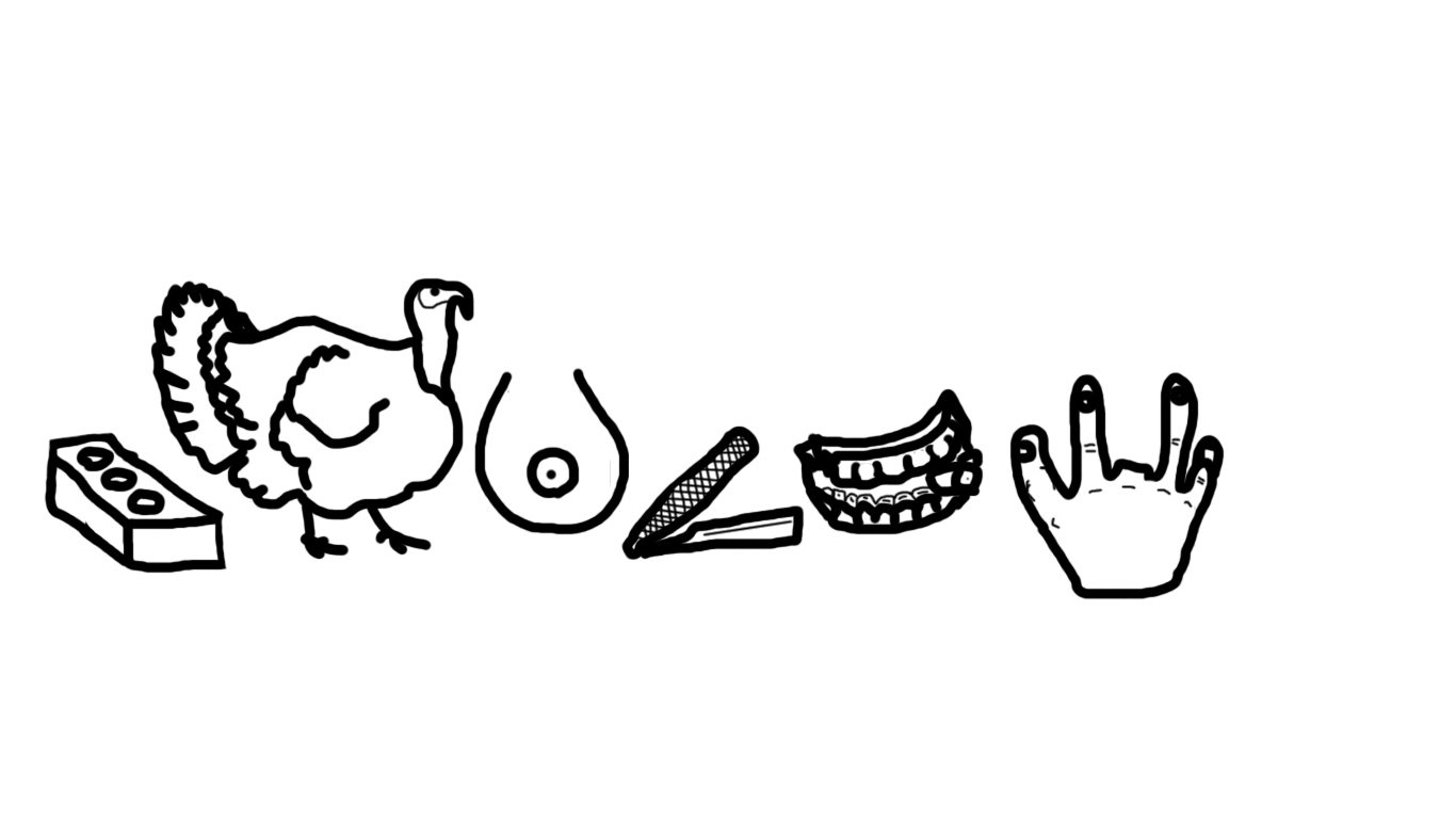 Ребус | Пикабу