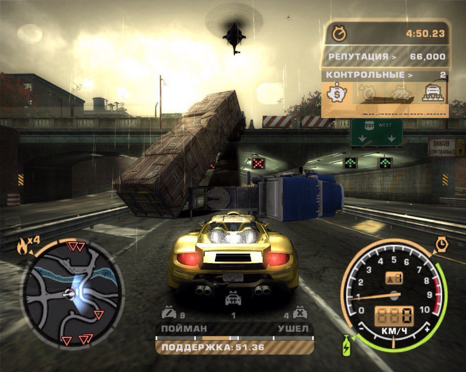 Well, here we are! - My, Need for Speed: Most Wanted, Suddenly, Crash, Games, Funny