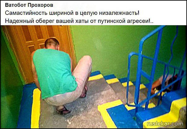 Про оберег... | Пикабу