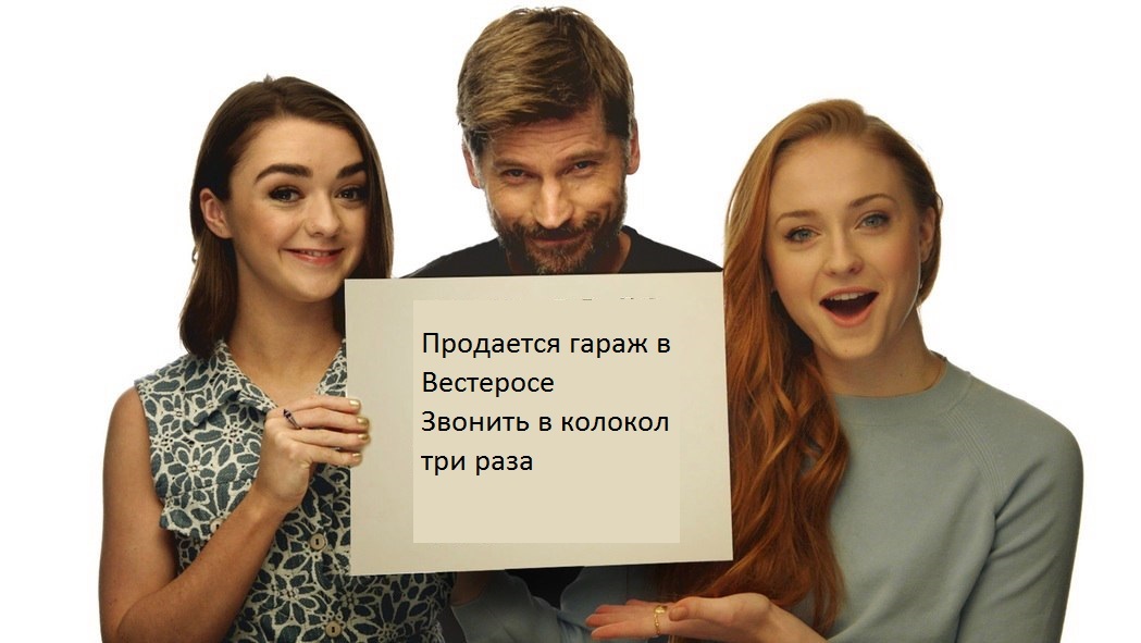 Стережет злой дракон и Гора | Пикабу