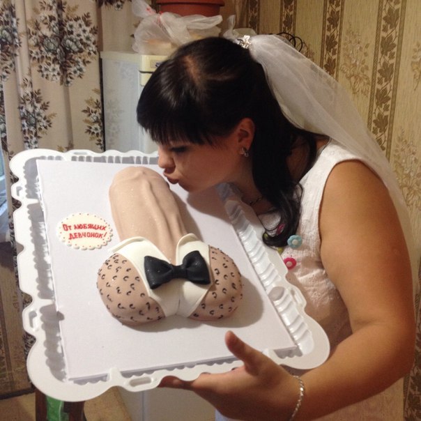 Present! - NSFW, Presents, Wedding, Cake, Penis, Bride