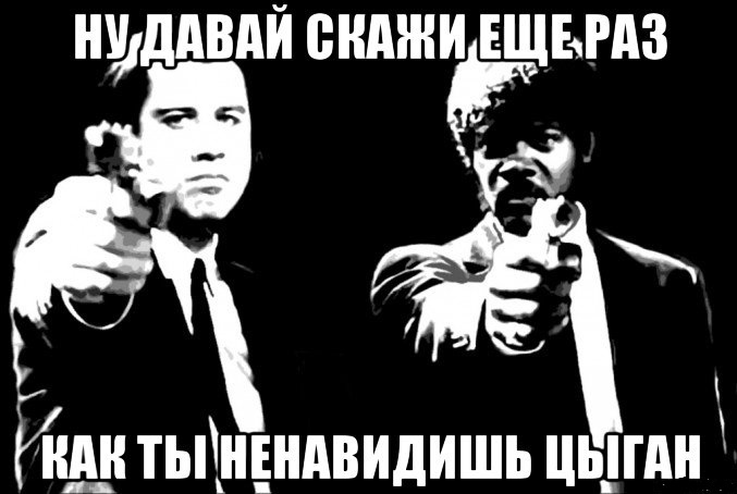 Результат пошуку зображень за запитом "астанавитесь"
