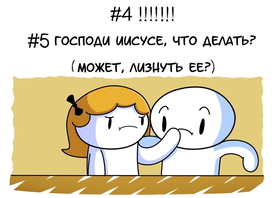 Как правильно делать куннилингус: 10 советов от экспертов-сексологов