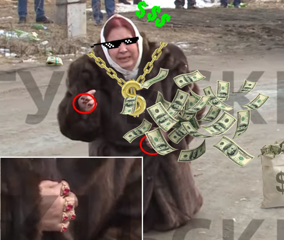 Her children are freezing, and you can't help her! - My, Gypsies, Money, Tula, Plekhanovo, Swag