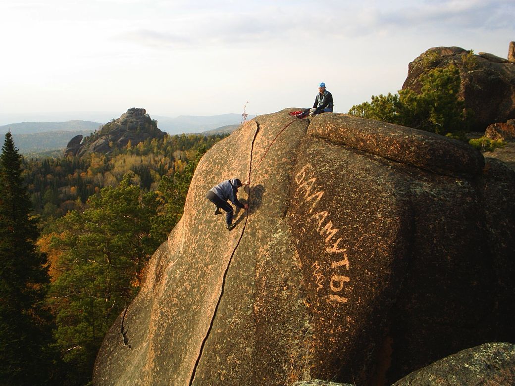 Krasnoyarsk Nature Reserve Pillars - Russia, Krasnoyarsk, Reserves and sanctuaries, Nature, Landscape, Photo, Longpost