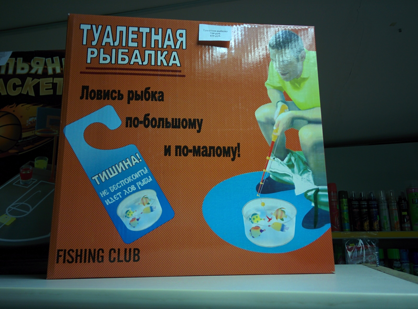 Всю неделю тренировался, а на выходные сорвался... | Пикабу